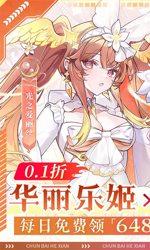 https://api.yzgamex.com/static/uploads/20250704133143841.png