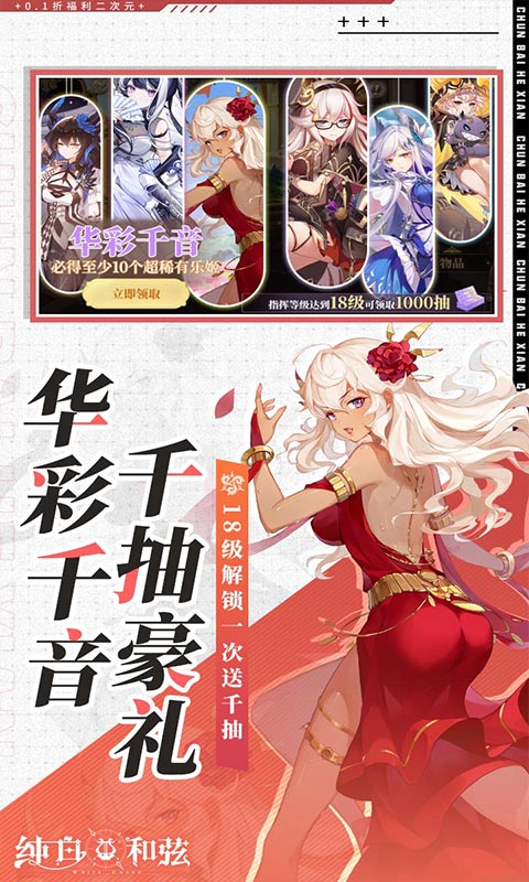 https://api.yzgamex.com/static/uploads/20250704133144303.png