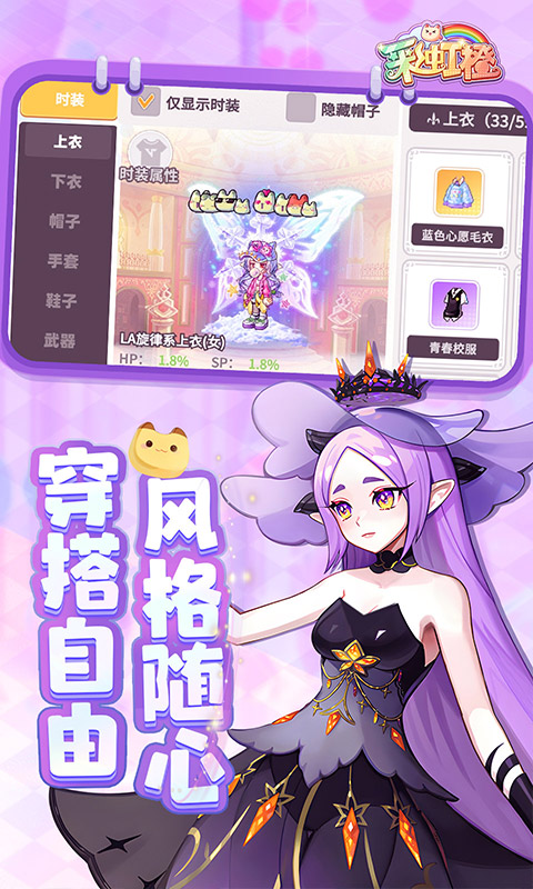 https://api.yzgamex.com/static/uploads/20250704142216856.png
