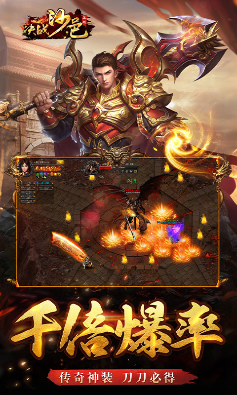 https://api.yzgamex.com/static/uploads/20250704142329692.png