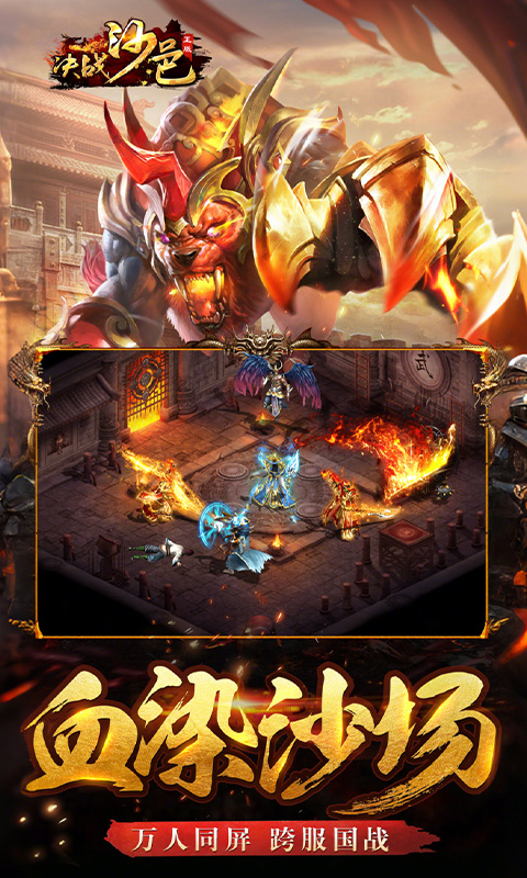 https://api.yzgamex.com/static/uploads/20250704142329856.png