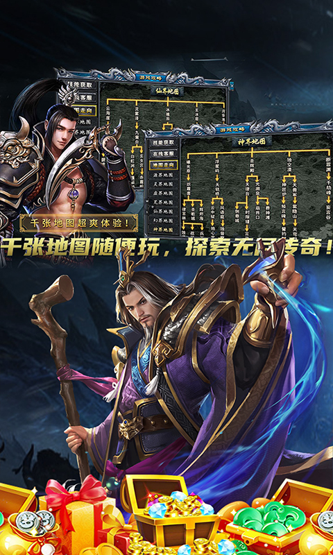 https://api.yzgamex.com/static/uploads/20250704142545930.png