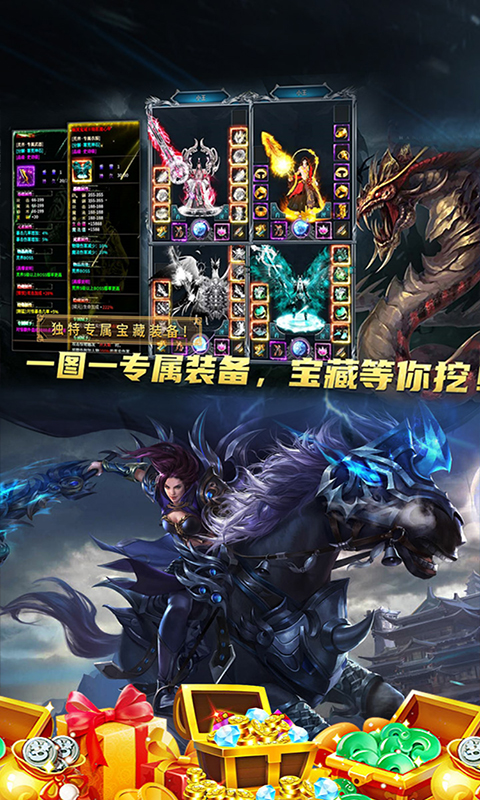 https://api.yzgamex.com/static/uploads/20250704142546210.png