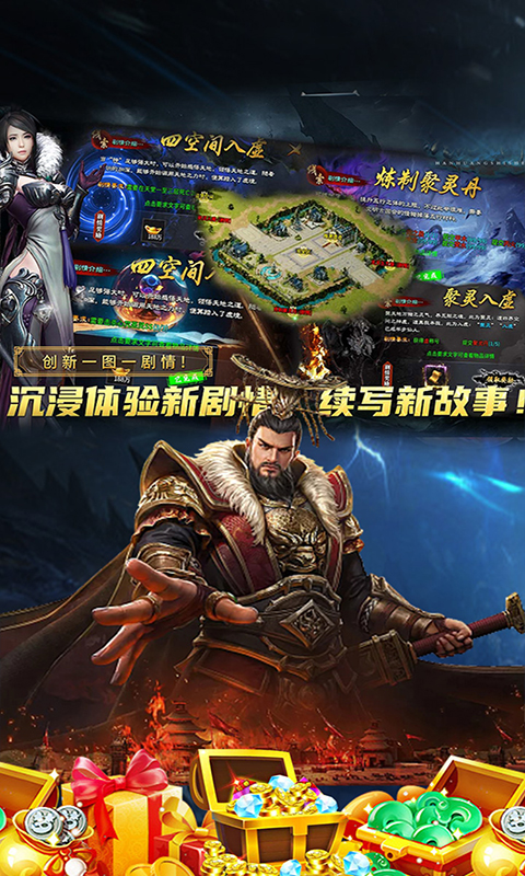 https://api.yzgamex.com/static/uploads/20250704142546287.png