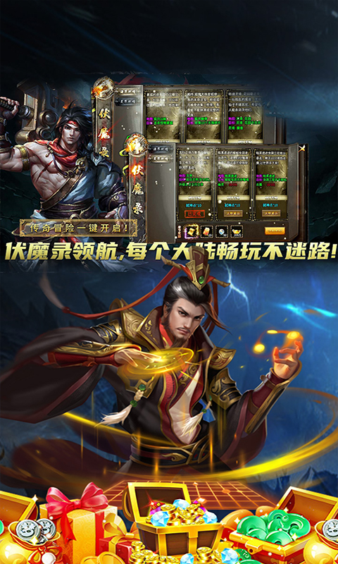 https://api.yzgamex.com/static/uploads/20250704142546535.png
