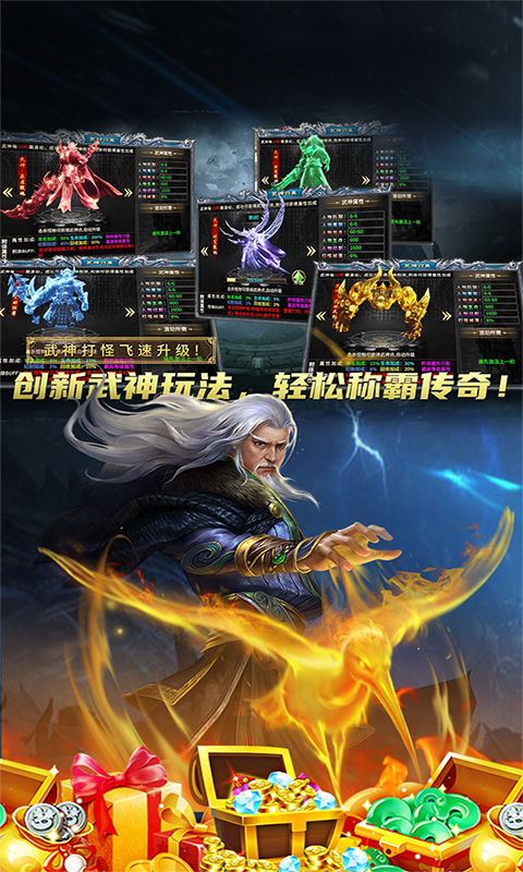 https://api.yzgamex.com/static/uploads/20250704142546822.png