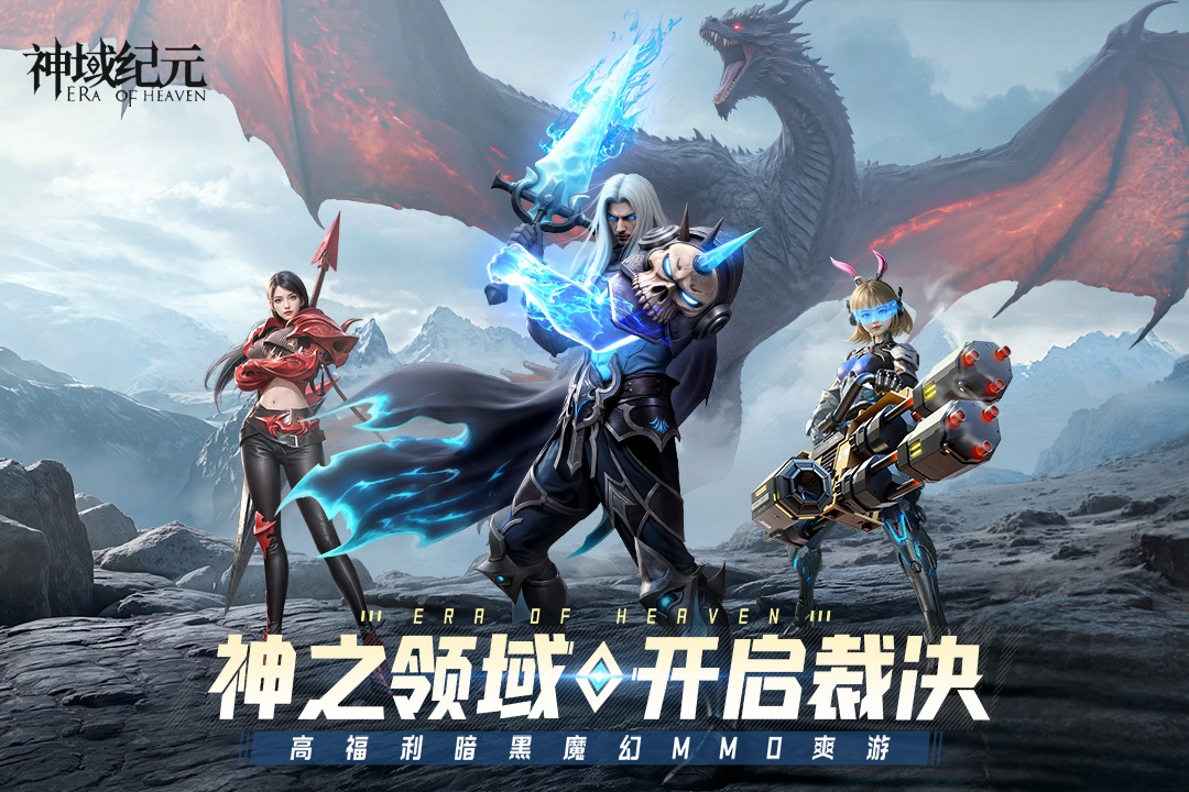 https://api.yzgamex.com/static/uploads/20250704142936804.png