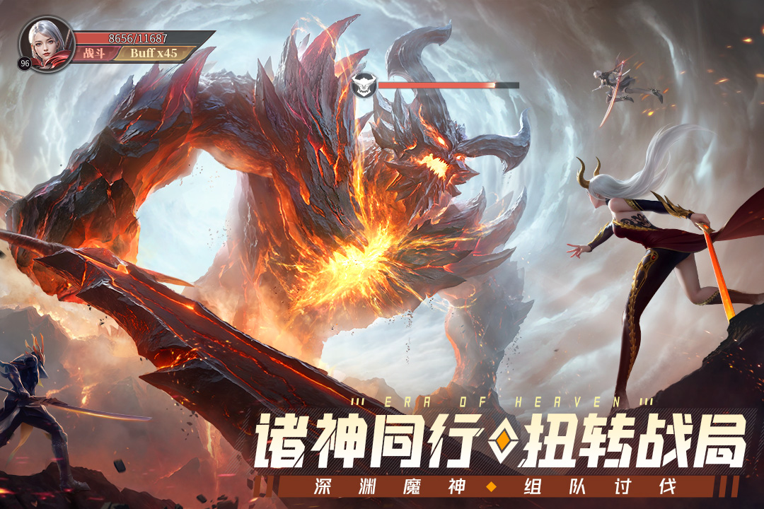 https://api.yzgamex.com/static/uploads/20250704142937669.png
