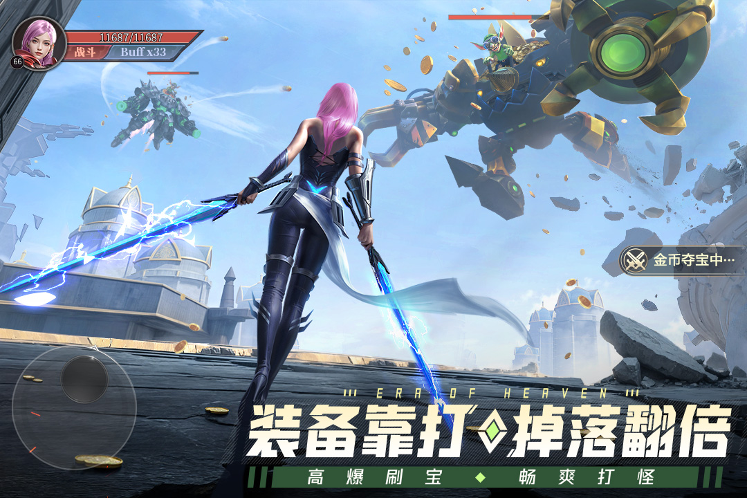https://api.yzgamex.com/static/uploads/20250704142937876.png