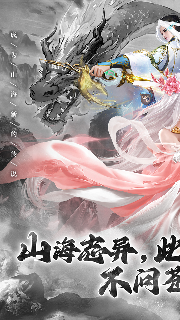 https://api.yzgamex.com/static/uploads/20250704145419460.png
