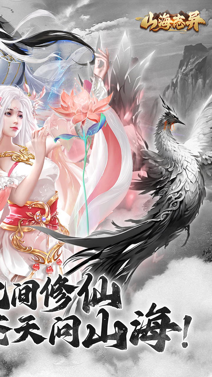 https://api.yzgamex.com/static/uploads/20250704145420784.png