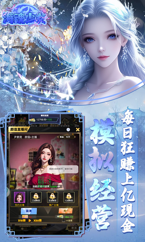 https://api.yzgamex.com/static/uploads/20250704145524113.png