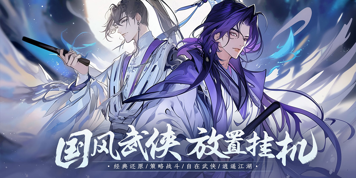https://api.yzgamex.com/static/uploads/20250704145616286.png