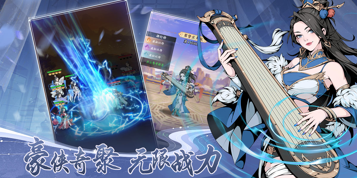 https://api.yzgamex.com/static/uploads/20250704145617177.png