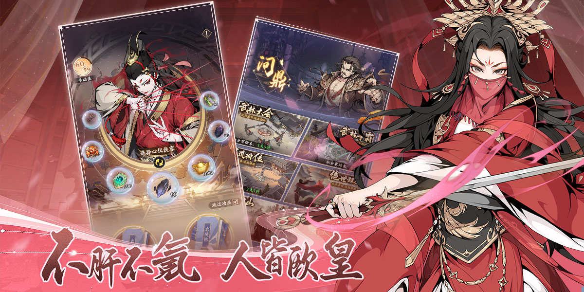 https://api.yzgamex.com/static/uploads/20250704145617261.png