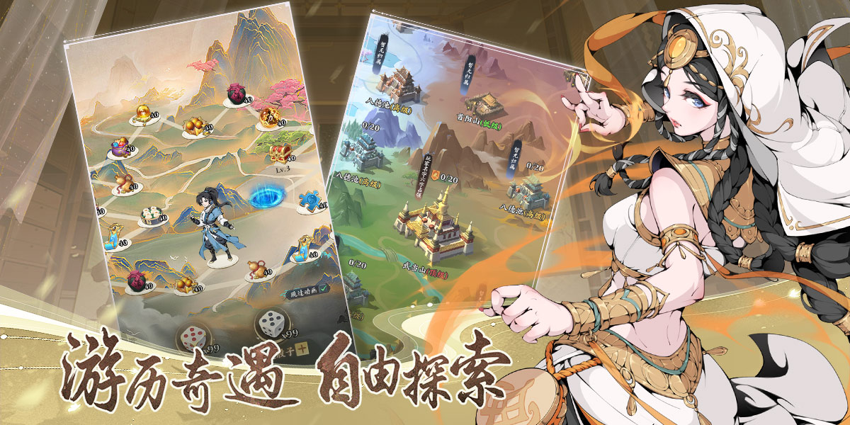 https://api.yzgamex.com/static/uploads/20250704145617576.png