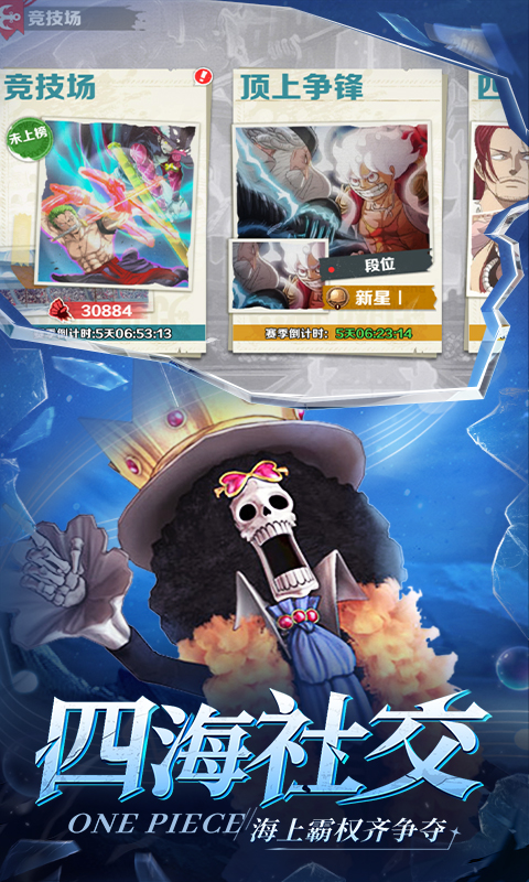 https://api.yzgamex.com/static/uploads/20250704145850193.png