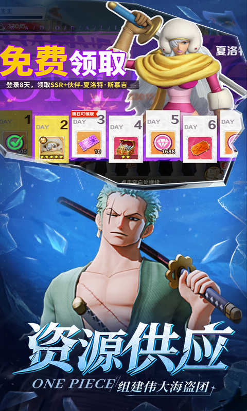 https://api.yzgamex.com/static/uploads/20250704145850306.png
