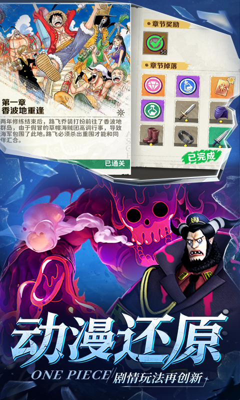 https://api.yzgamex.com/static/uploads/20250704145851852.png