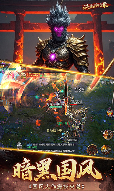 https://api.yzgamex.com/static/uploads/20250704150539976.png