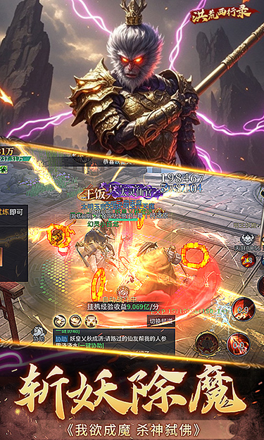 https://api.yzgamex.com/static/uploads/20250704150540850.png