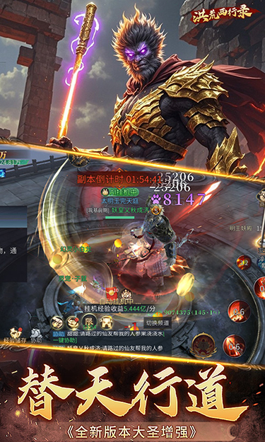https://api.yzgamex.com/static/uploads/20250704150540886.png