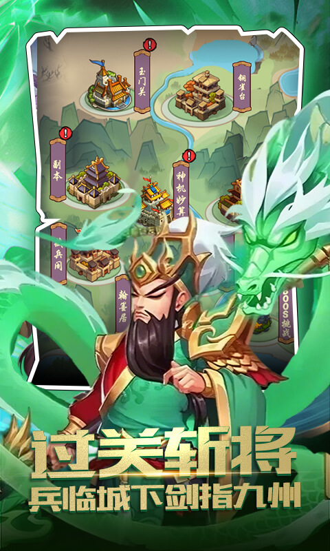 https://api.yzgamex.com/static/uploads/20250704153516848.png