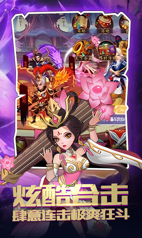 https://api.yzgamex.com/static/uploads/20250704153517386.png