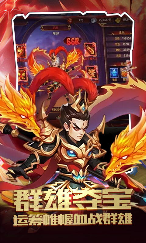 https://api.yzgamex.com/static/uploads/20250704153517930.png