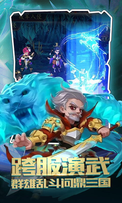 https://api.yzgamex.com/static/uploads/20250704153517969.png