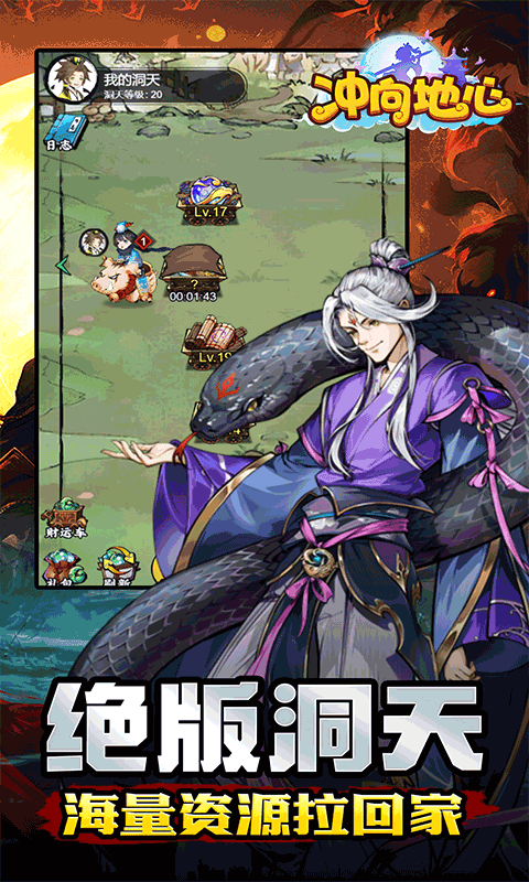 https://api.yzgamex.com/static/uploads/20250704153630655.png