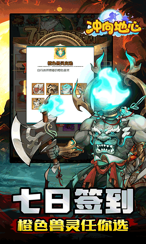 https://api.yzgamex.com/static/uploads/20250704153630940.png