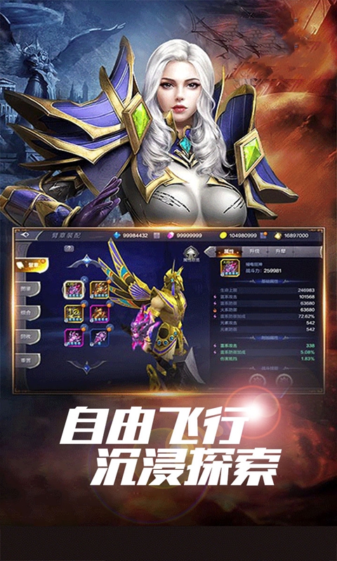 https://api.yzgamex.com/static/uploads/20250704155440728.png