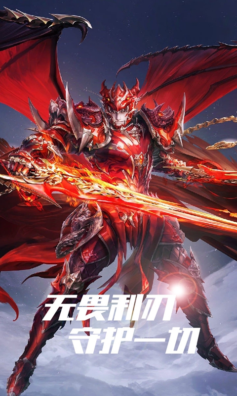 https://api.yzgamex.com/static/uploads/20250704155440788.png
