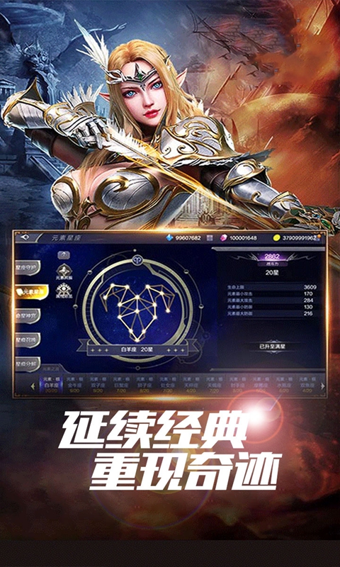 https://api.yzgamex.com/static/uploads/20250704155441270.png