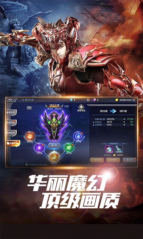 https://api.yzgamex.com/static/uploads/20250704155441809.png