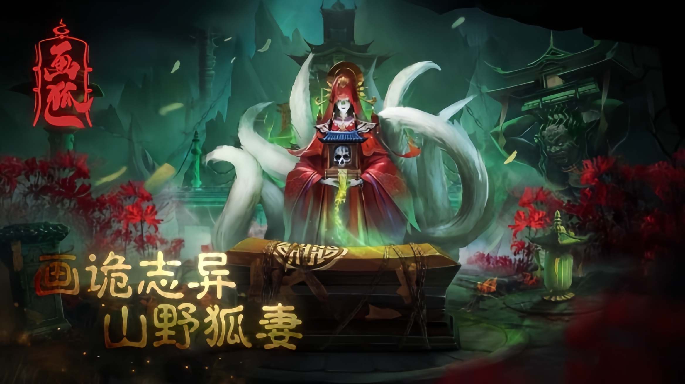 https://api.yzgamex.com/static/uploads/20250704155653545.png