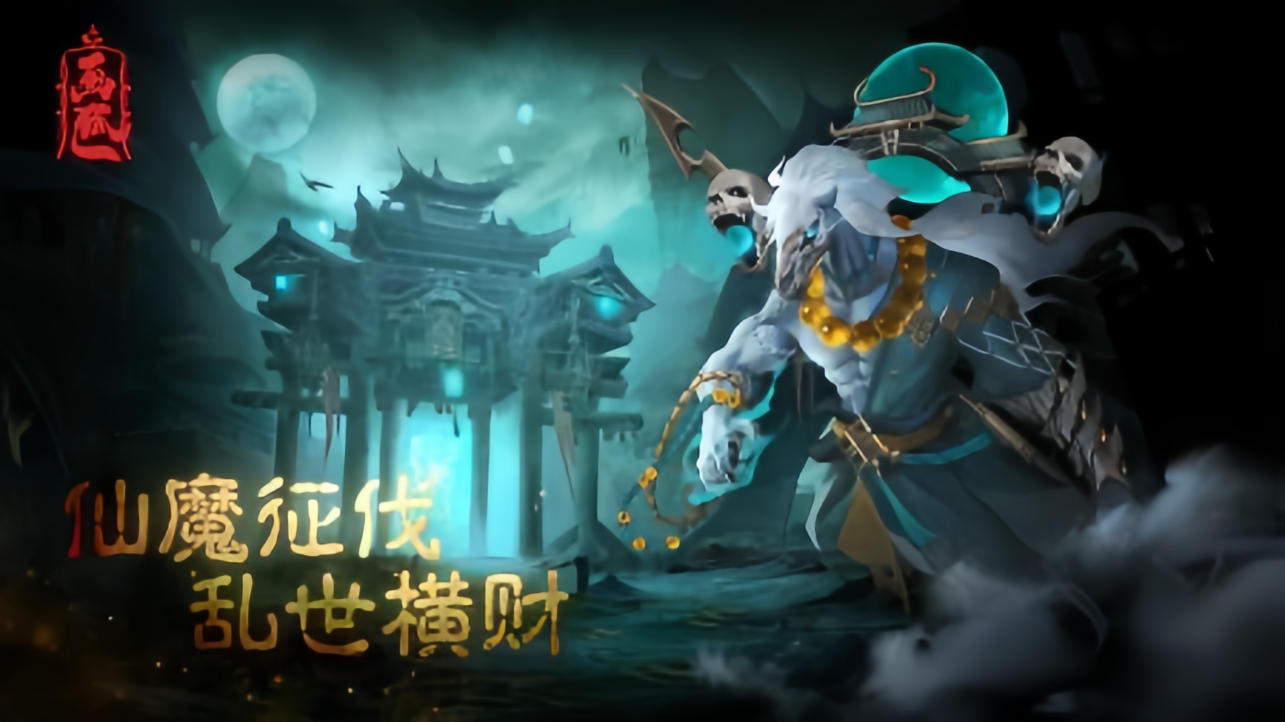https://api.yzgamex.com/static/uploads/20250704155654628.png