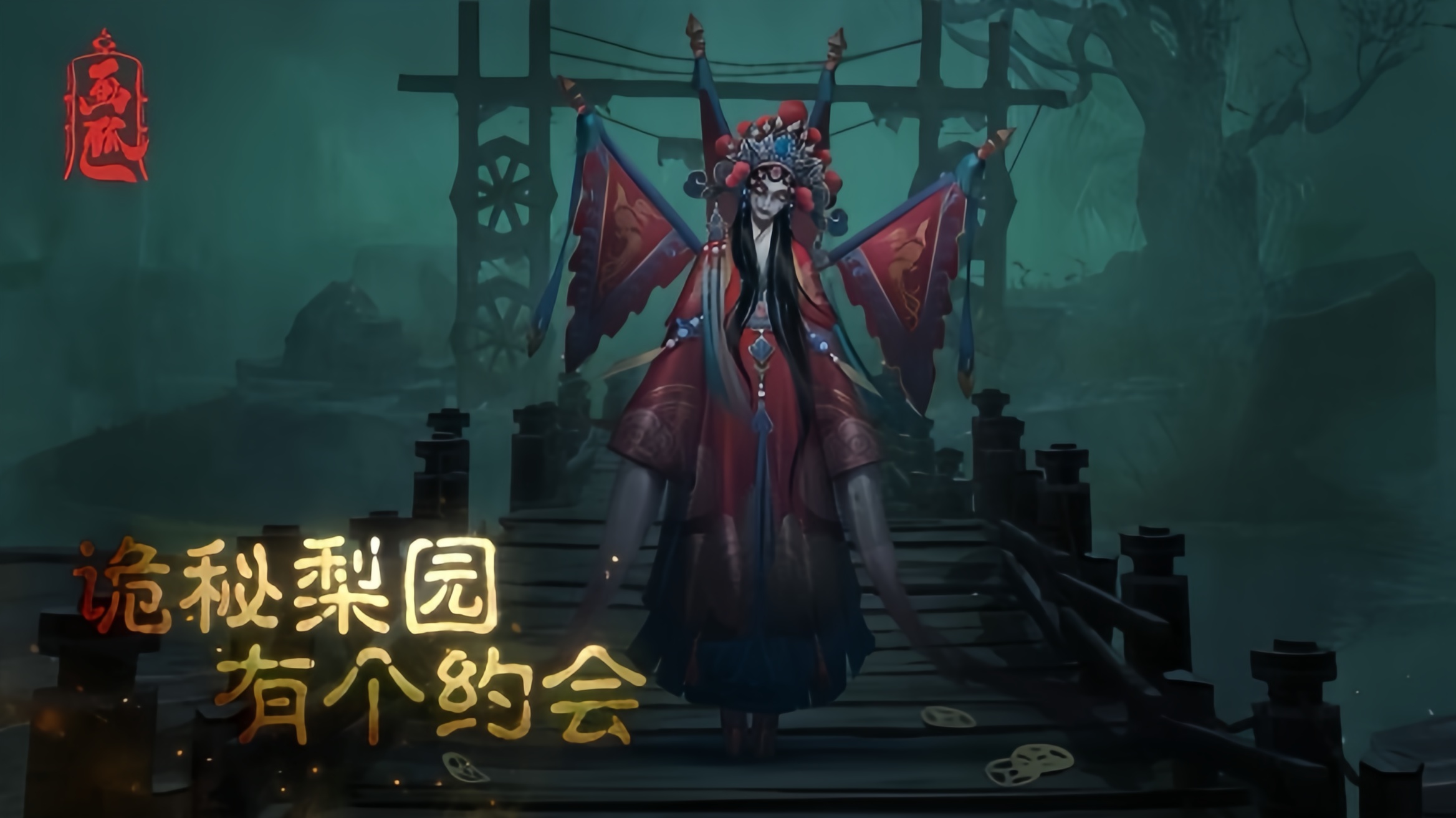 https://api.yzgamex.com/static/uploads/20250704155654930.png