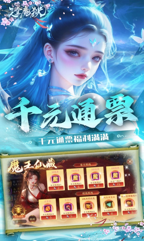 https://api.yzgamex.com/static/uploads/20250704155747551.png