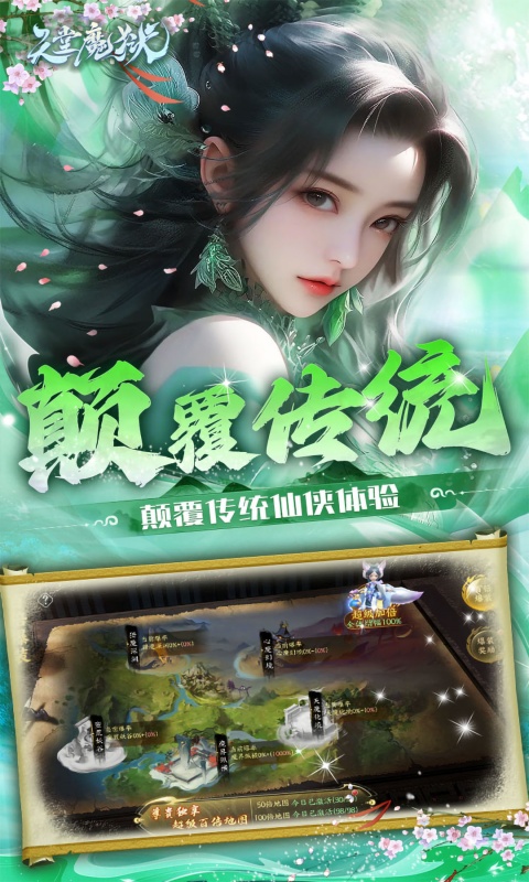 https://api.yzgamex.com/static/uploads/20250704155748550.png