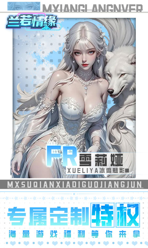 https://api.yzgamex.com/static/uploads/20250705114349144.png