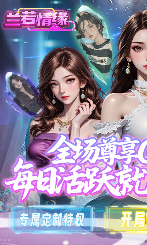 https://api.yzgamex.com/static/uploads/20250705114349445.png