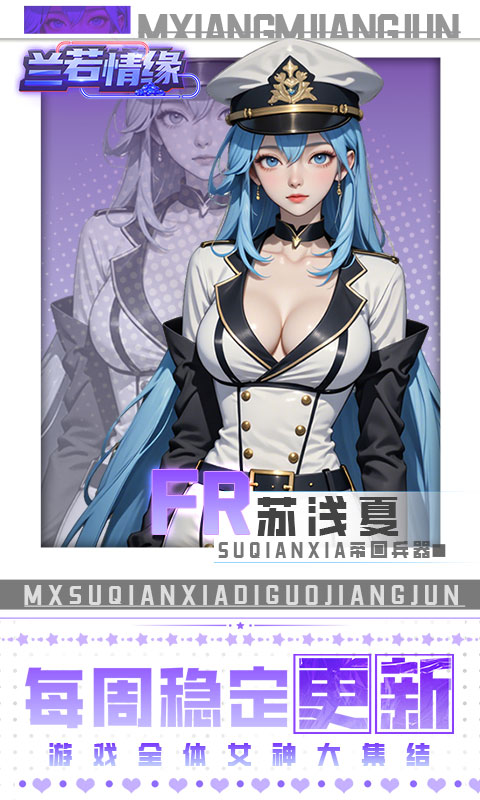 https://api.yzgamex.com/static/uploads/20250705114350705.png