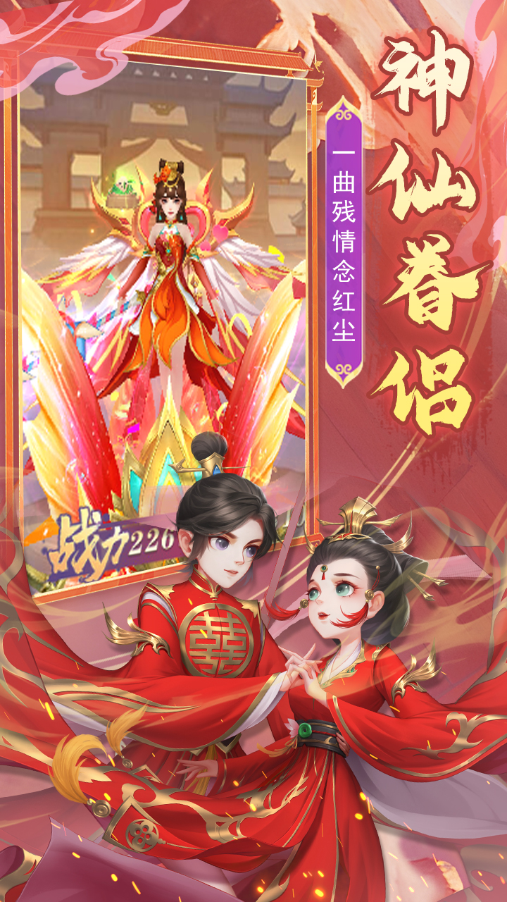 https://api.yzgamex.com/static/uploads/20250705114955491.png