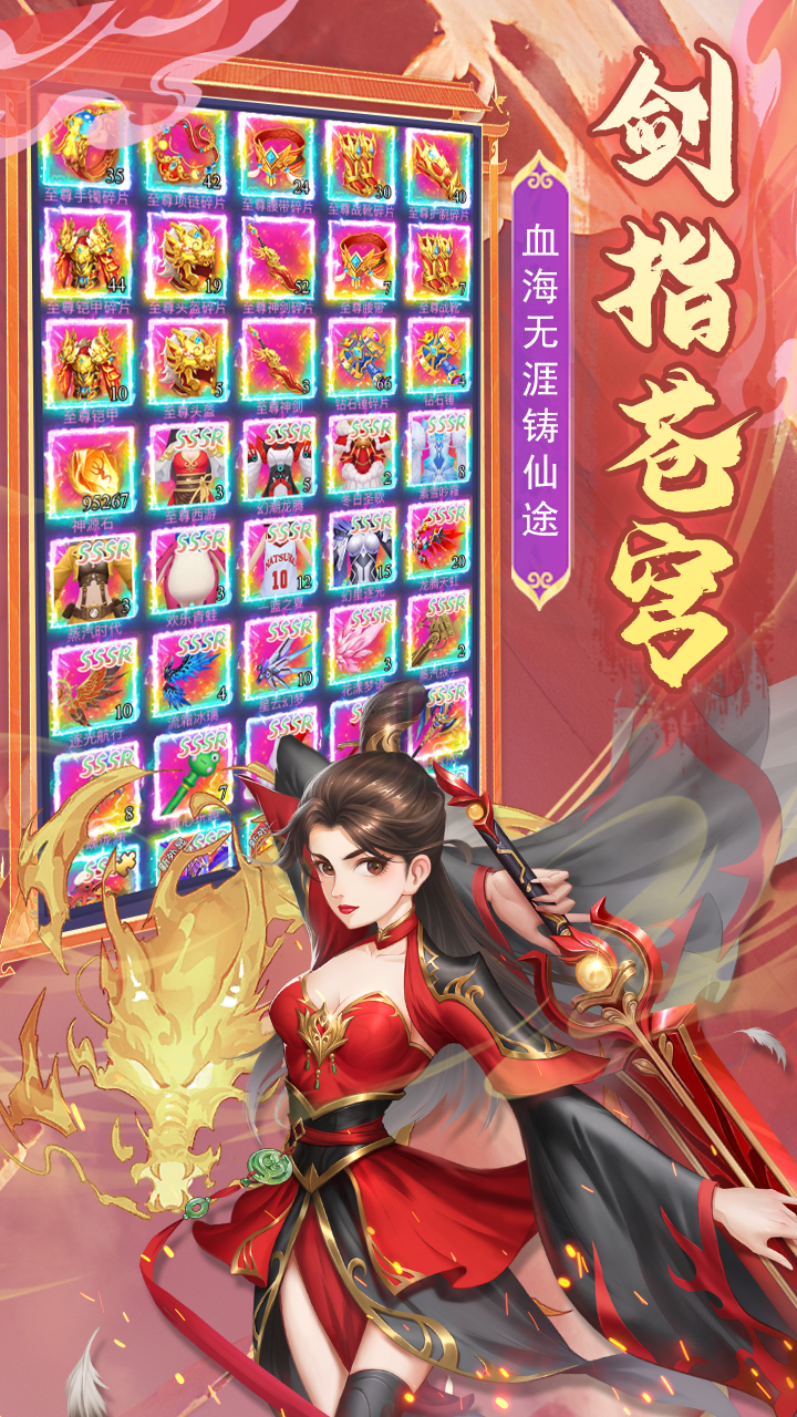 https://api.yzgamex.com/static/uploads/20250705114955652.png