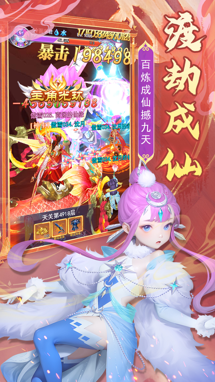 https://api.yzgamex.com/static/uploads/20250705114956309.png
