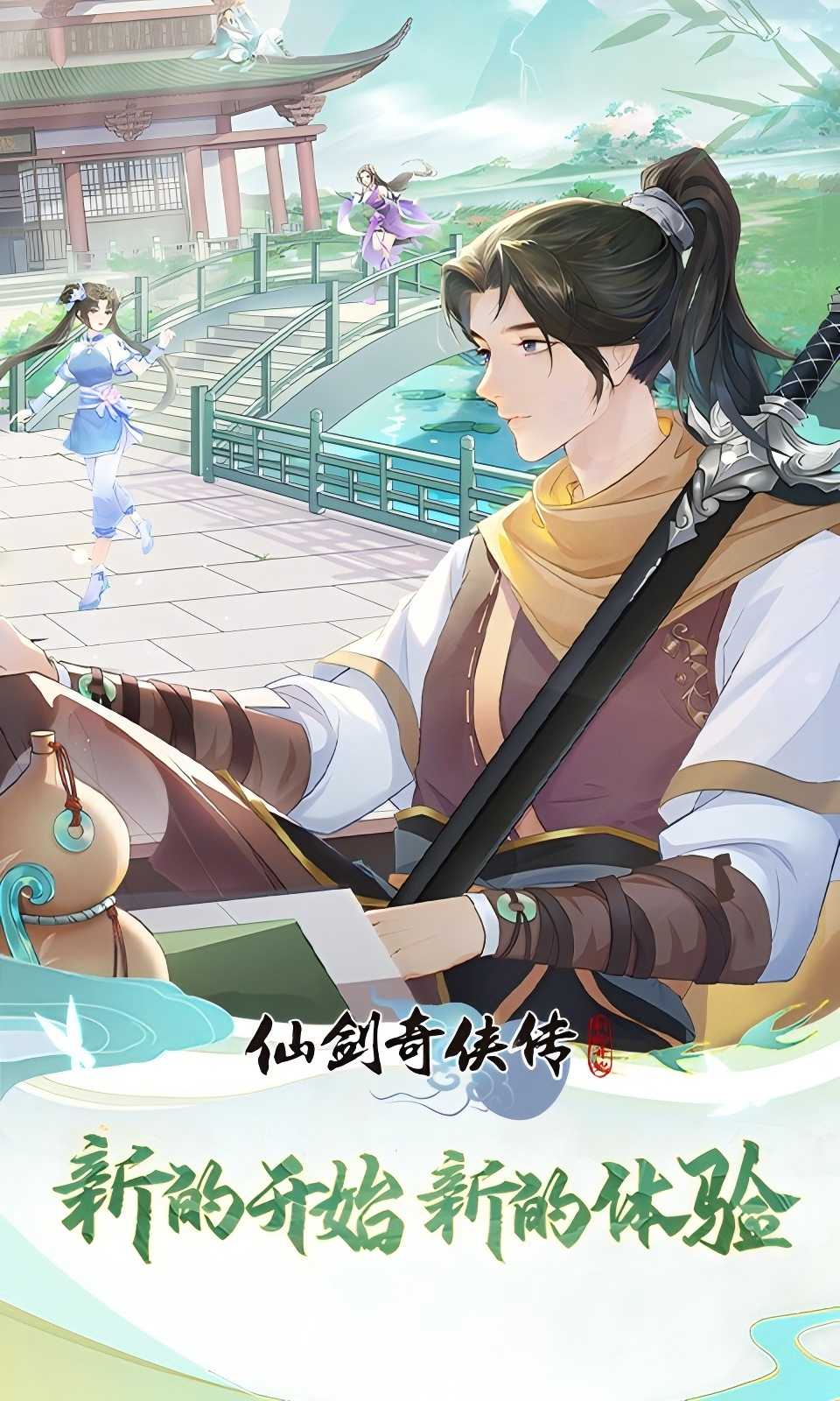 https://api.yzgamex.com/static/uploads/20250705115530715.png