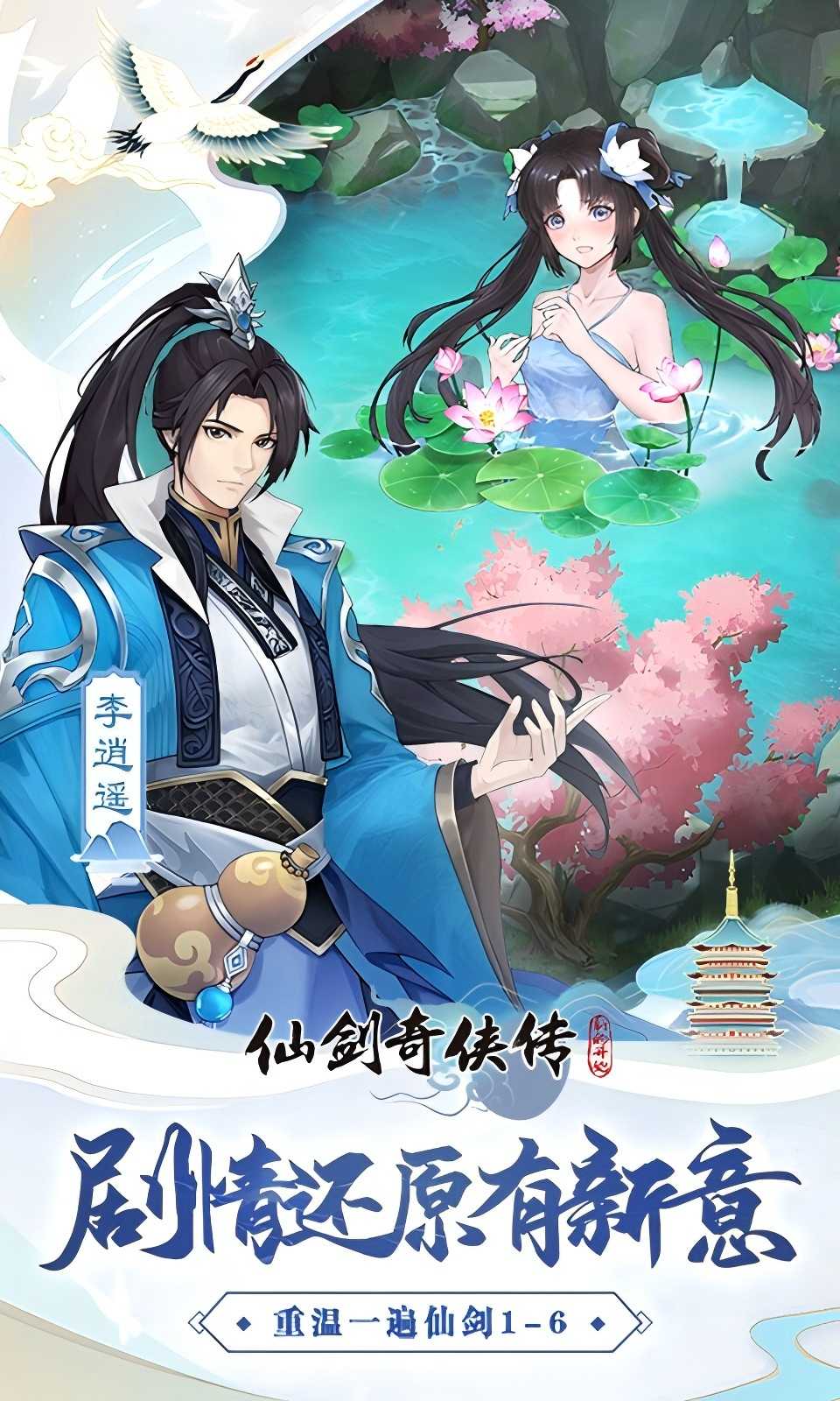 https://api.yzgamex.com/static/uploads/20250705115531637.png