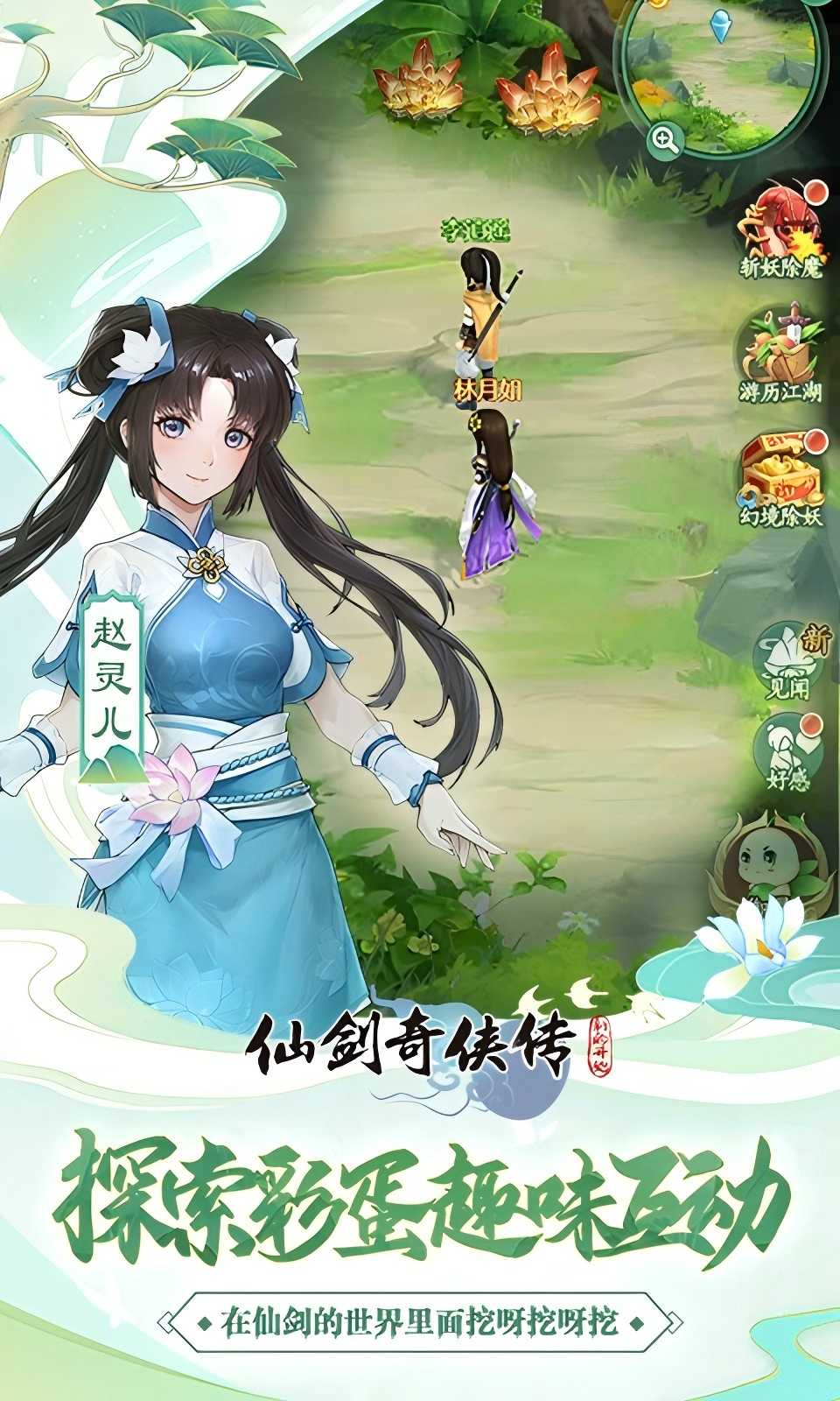 https://api.yzgamex.com/static/uploads/20250705115531898.png